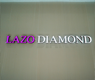 Lazo Diamond Jewellery